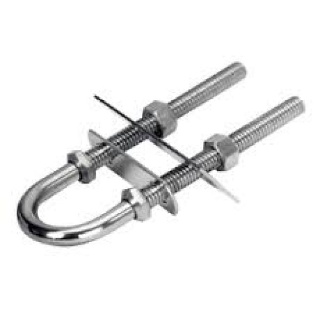 Ferragem de Proa / Popa U-Boat em Aço Inox 3/8 de polegada p/ Barcos